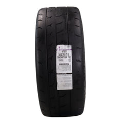 Hoosier TrackAttack Pro Racing Tire 245/40ZR18 97Y XL - High Performance Car Tire Engineered for Track and Street Racing with Hoosier Keychain Made in the USA