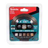 Makita-B-69696 4-1/2-inch General Purpose Turbo Rim Diamond Blade