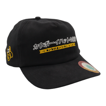 Sendero Provisions Co. Tip Your Hat Black Unstructured 5-Panel Snapback Hat - Embroidered Brushed Cotton Canvas, Adjustable Fit, Semi-Curved Visor, Ideal for Casual Outdoor Adventures