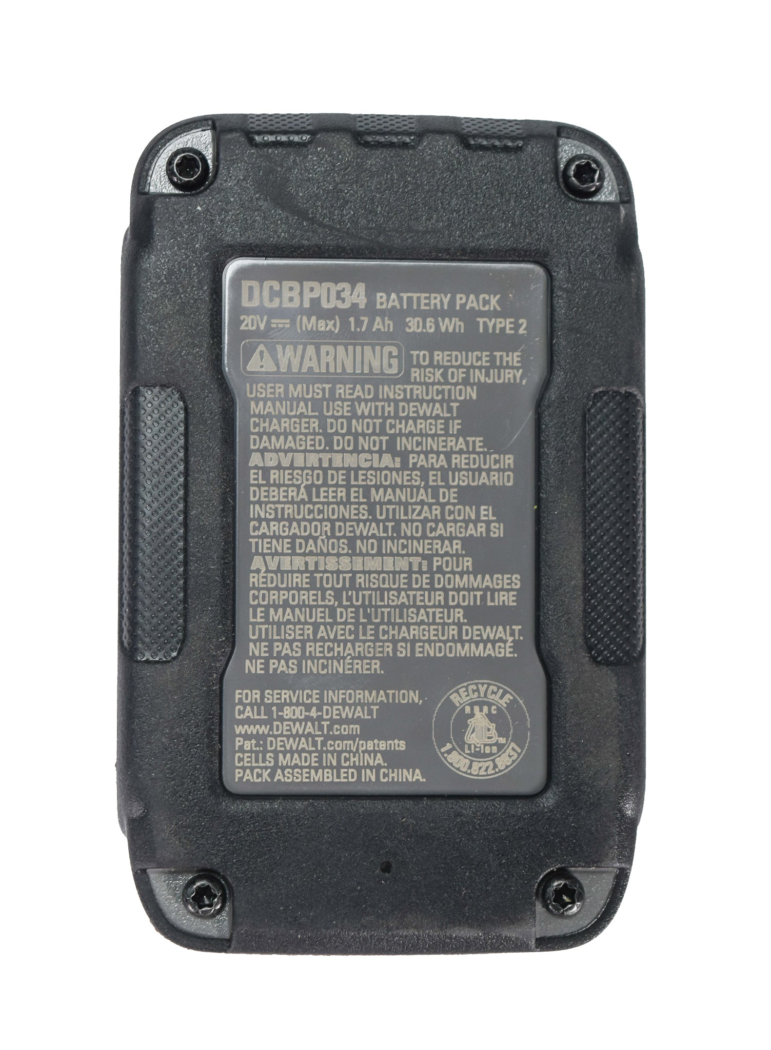 DeWalt DCBP034 20V MAX* 1.7Ah Powerstack Lithium-Ion Compact Battery