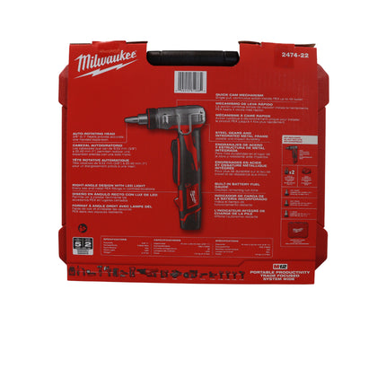 Milwaukee M12 Cordless PEX Expander Kit – 12V Lithium-Ion Auto-Rotating PEX-A/F1960 Expansion Tool with 1/2", 3/4", 1" Expansion Heads, Expander Grease, Hard Case, Charger, M12 REDLITHIUM Battery (x2)