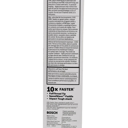 Bosch DSB1005 1/2-Inch by 6-Inch DareDevil Standard Spade Bit