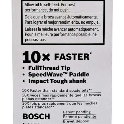 Bosch DSB1005 1/2-Inch by 6-Inch DareDevil Standard Spade Bit