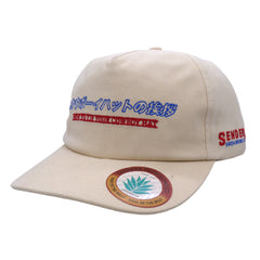 Sendero Provisions Co. Tip Your Hat Unstructured 5-Panel Snapback (White)