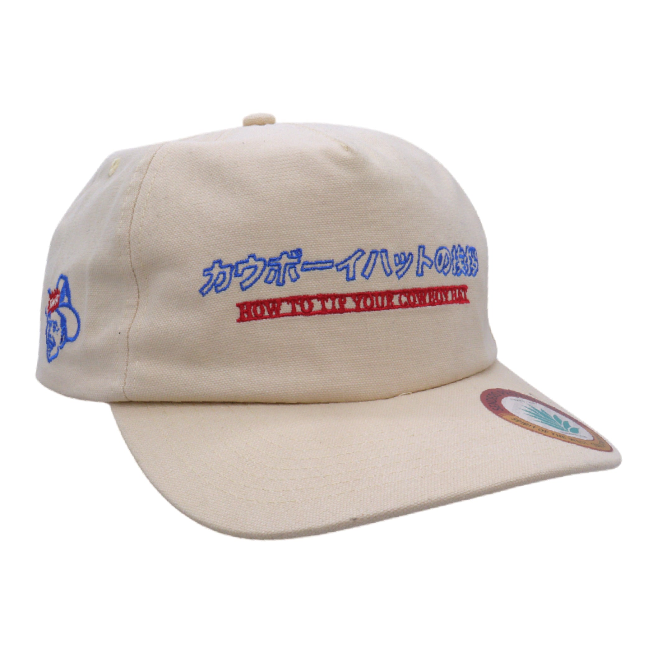 Sendero Provisions Co. Tip Your Hat Unstructured 5-Panel Snapback (White)
