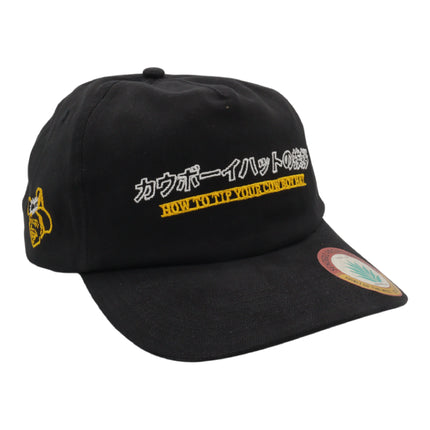 Sendero Provisions Co. Tip Your Hat Black Unstructured 5-Panel Snapback Hat - Embroidered Brushed Cotton Canvas, Adjustable Fit, Semi-Curved Visor, Ideal for Casual Outdoor Adventures