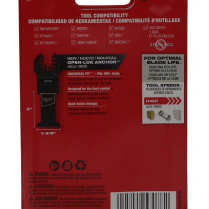 Milwaukee OPEN-LOK™ Universal Fit 1-3/8" High Carbon Steel Wood Oscillating Multi-Tool Blades (3-Pack) with Black Oxide Coating, Fast Plunge Cuts for Wood, PVC & Drywall
