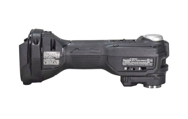 Makita XMT04ZB 18V Brushless Cordless Sub-Compact Multi-Tool (Bare Tool)