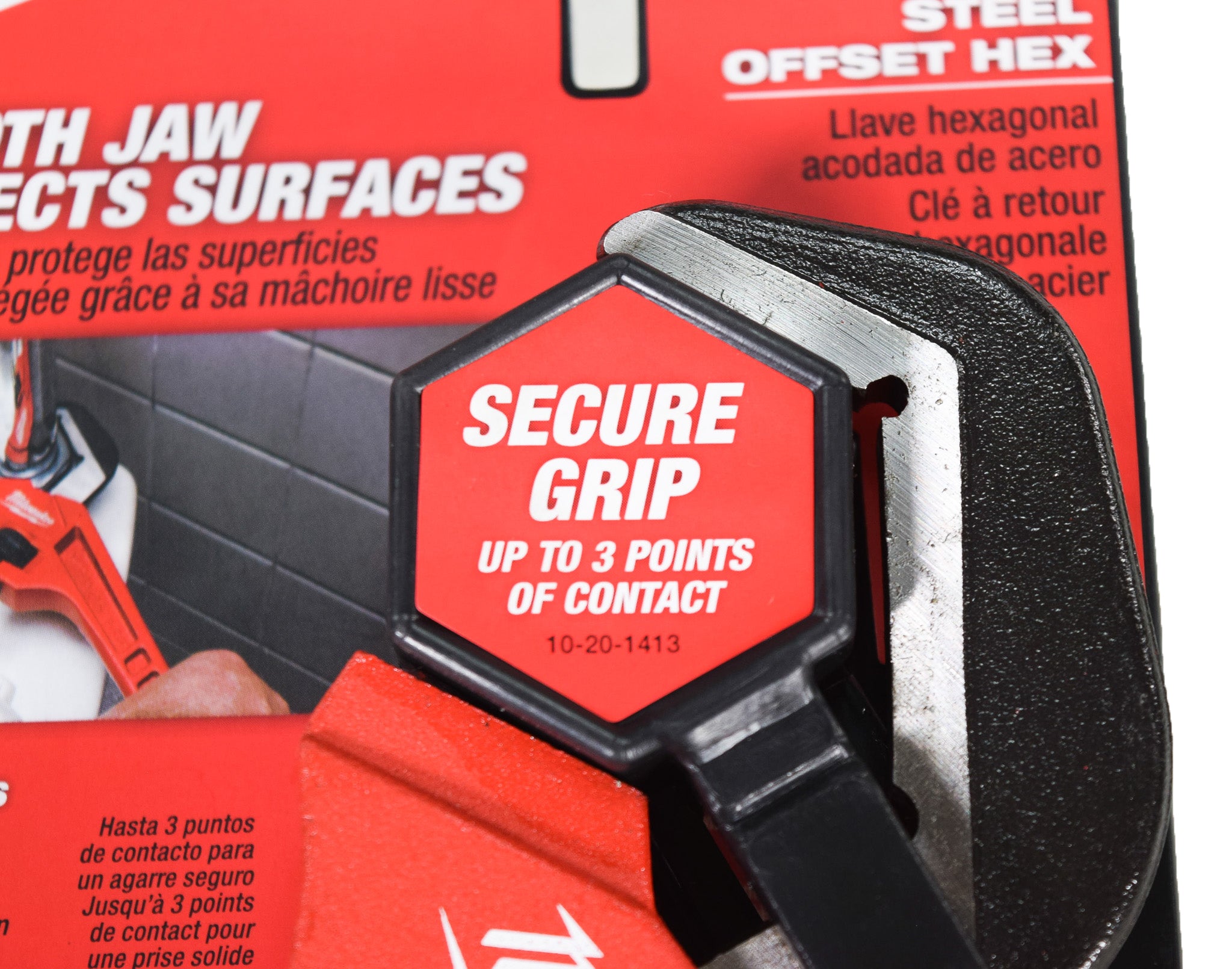 Milwaukee 48-22-7171 12-inch Steel 2-5/8" Jaw Capacity Offset Hex Pipe Wrench