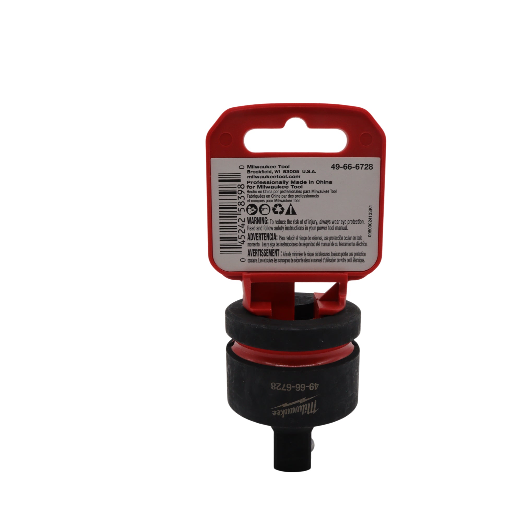 Milwaukee 49-66-6728 SHOCKWAVE Impact Duty 3/4" Drive 1/2" Drive Reducer