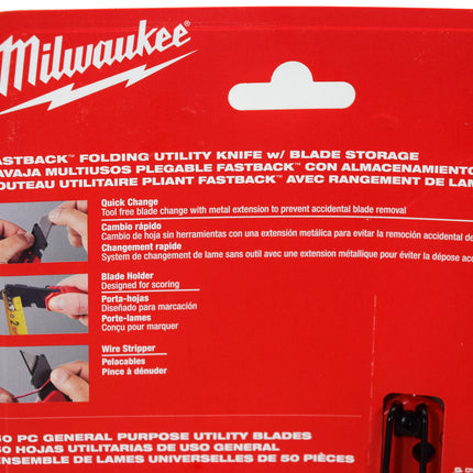 Milwaukee 48-22-1504 FASTBACK w/ Storage & 50PC General Utility Blades Set