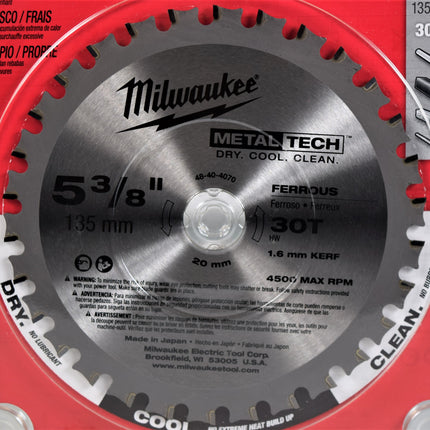 Milwaukee 48-40-4070 5-3/8-Inch 30T Ferrous Metal Blade