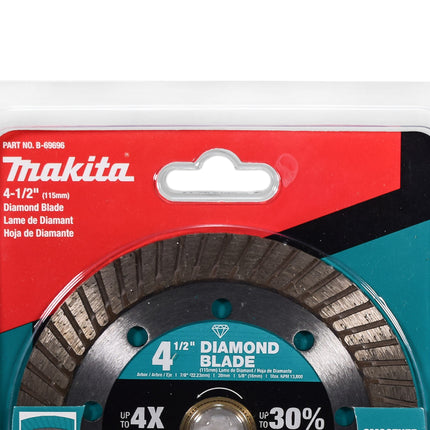 Makita-B-69696 4-1/2-inch General Purpose Turbo Rim Diamond Blade