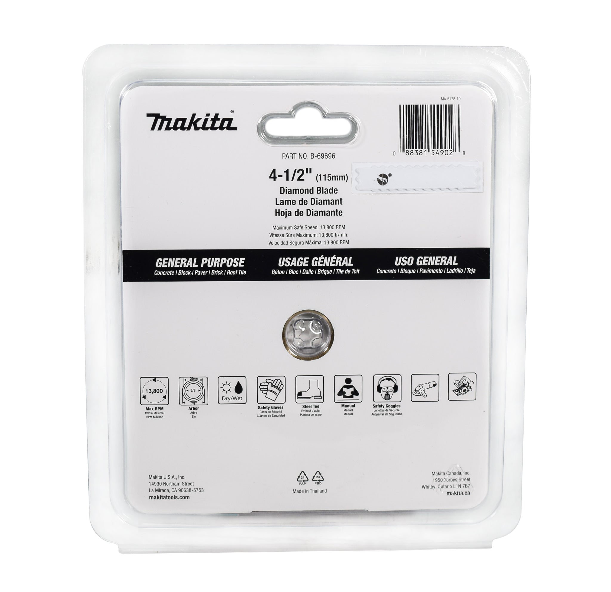 Makita-B-69696 4-1/2-inch General Purpose Turbo Rim Diamond Blade