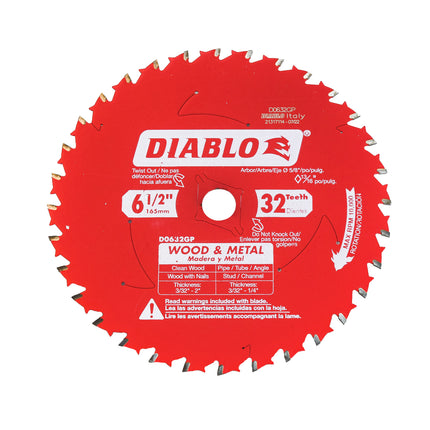 Diablo D0632GPA 6.5" 32 Tooth Wood and Metal Carbide Saw Blade
