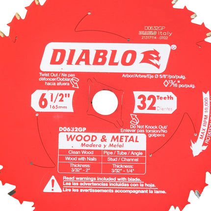 Diablo D0632GPA 6.5" 32 Tooth Wood and Metal Carbide Saw Blade