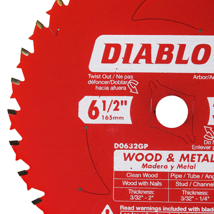 Diablo D0632GPA 6.5" 32 Tooth Wood and Metal Carbide Saw Blade
