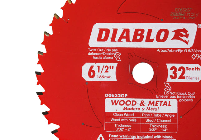 Diablo D0632GPA 6.5" 32 Tooth Wood and Metal Carbide Saw Blade