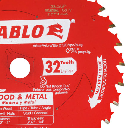 Diablo D0632GPA 6.5" 32 Tooth Wood and Metal Carbide Saw Blade