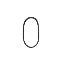 Ultimax UA453 Drive Belt for Polaris Phoenix 200 2x4 OEM Replacement for 0452496, 452496 (Made in USA)