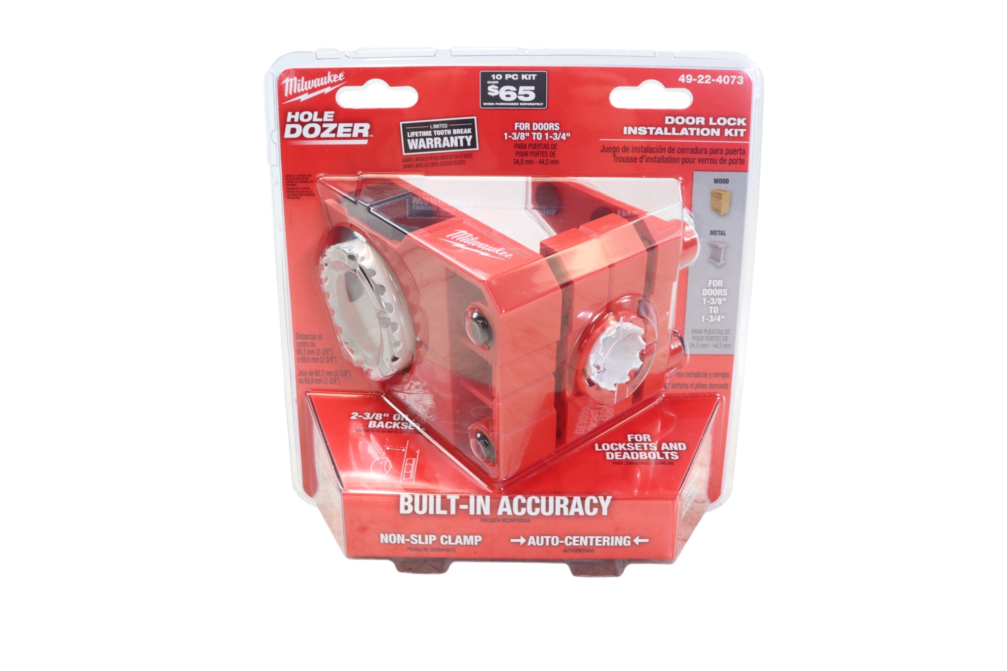 Milwaukee 49‑22‑4073 Door Lock Installation Kit with Hole Saw and Guide Template