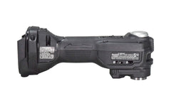 Makita XMT04ZB 18V Brushless Cordless Sub-Compact Multi-Tool (Bare Tool)