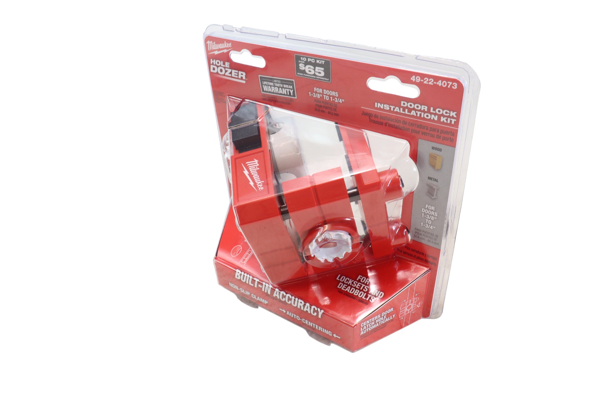 Milwaukee 49‑22‑4073 Door Lock Installation Kit with Hole Saw and Guide Template