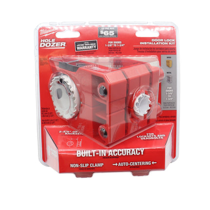 Milwaukee 49‑22‑4073 Door Lock Installation Kit with Hole Saw and Guide Template